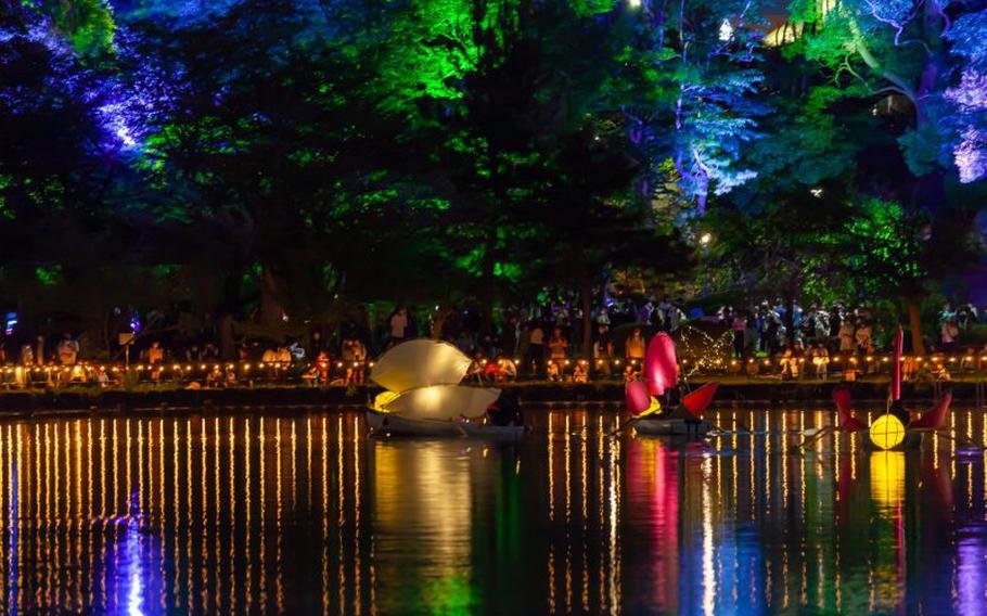 🌳 지바 공원 (치바코엔) 이미지 1